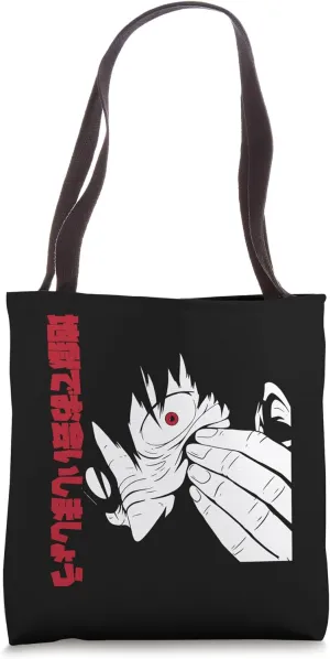 Anime Horror Creepy Manga Dark Gothic Japanese Aesthetic Tote Bag