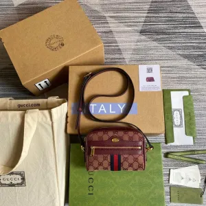 Charm - GG Bags - 1778