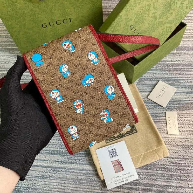 Charm - GG Bags - 2300