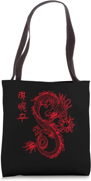 Chinese Dragon E-Girl Aesthetic E-Boy retro 90s vintage Asia Tote Bag