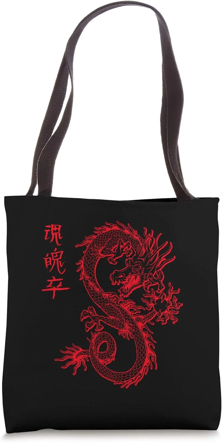 Chinese Dragon E-Girl Aesthetic E-Boy retro 90s vintage Asia Tote Bag