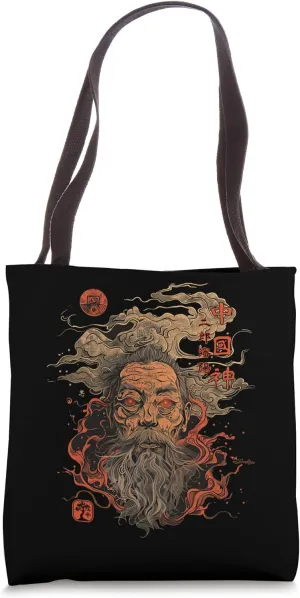 Erlang Shen Ancient Mythology Chinese God Creepy Deity Tote Bag