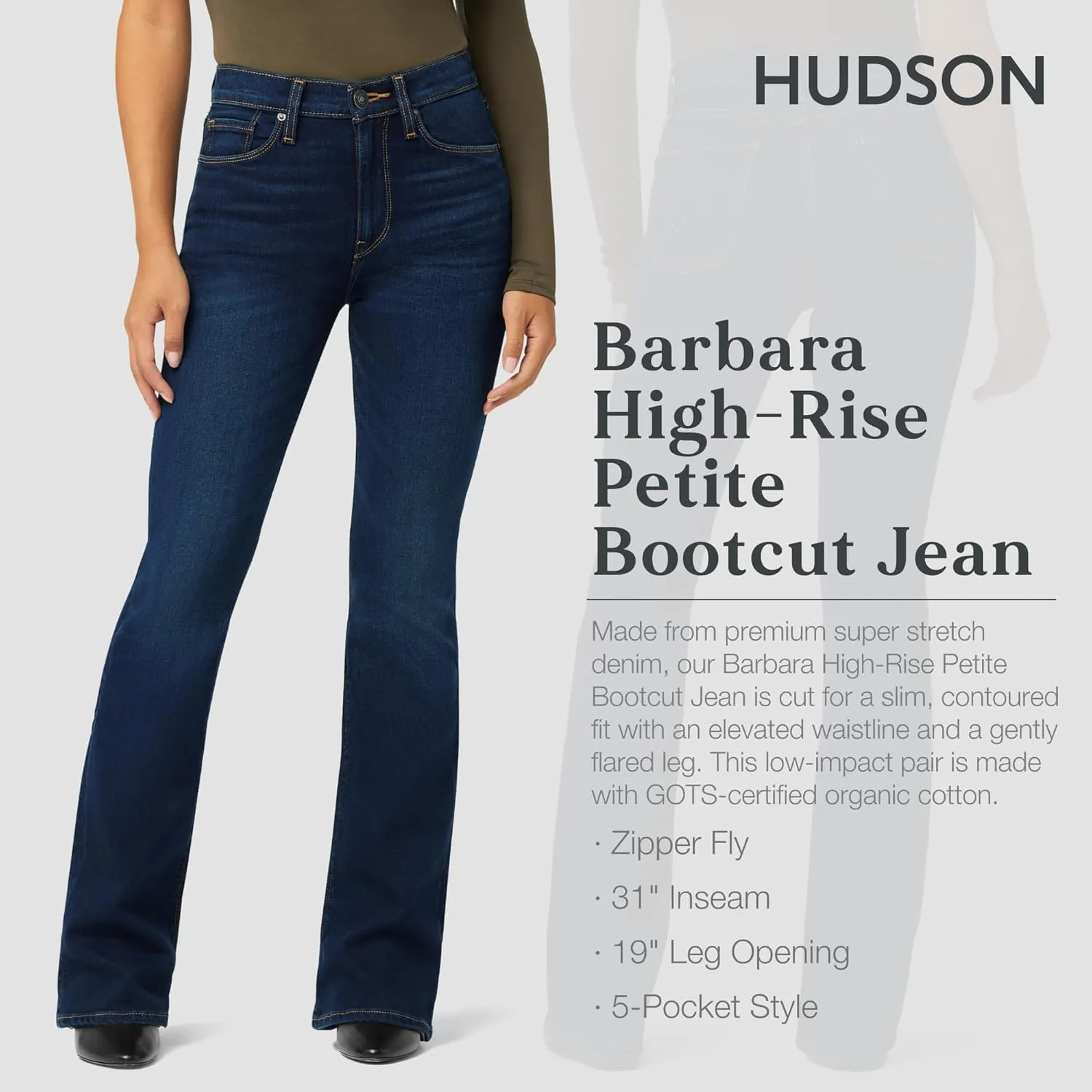 HUDSON Women's Barbara High Rise Petite Bootcut Jean