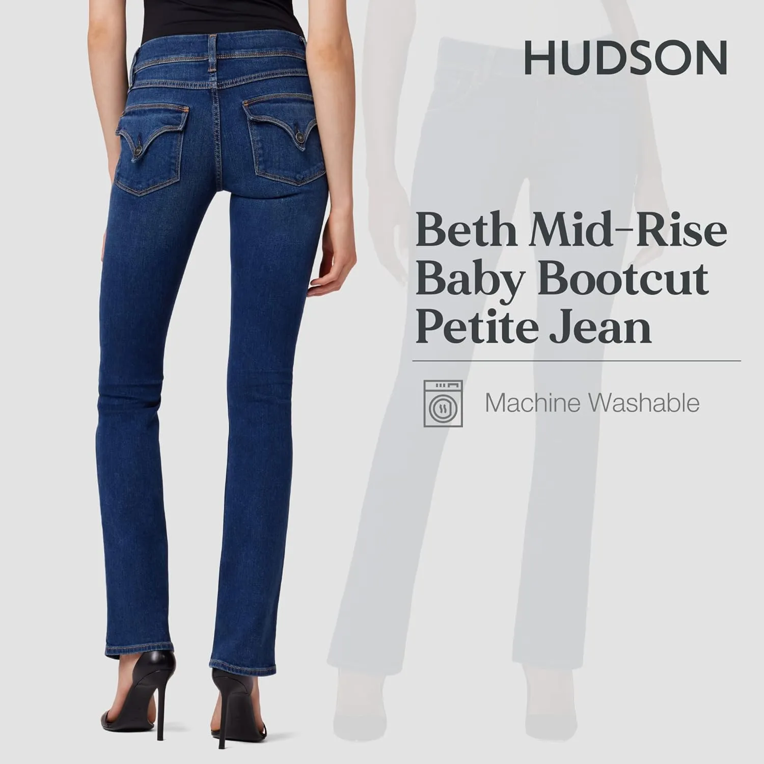 HUDSON Women's The Petite