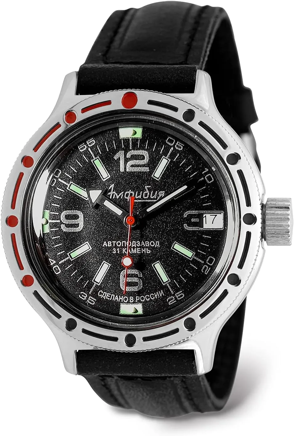 VOSTOK | Classic Amphibian Automatic Self-Winding Russian Diver Wrist Watch | WR 200 m |Fashion | Business | Casual Men's Watches | Model 420640