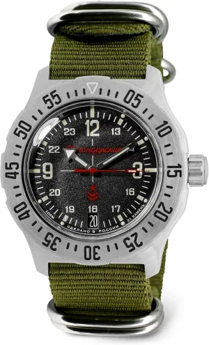VOSTOK | Komandirskie 350503 Automatic Self-Winding Mechanical Wrist Watch