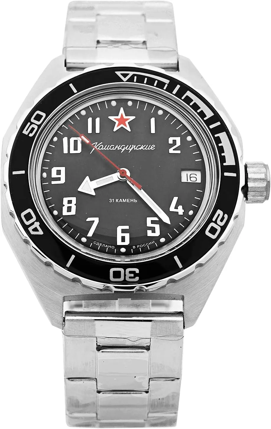 VOSTOK | Komandirskie 650537 Automatic Mechanical Self-Winding Diver Wrist Watch