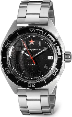 VOSTOK | Komandirskie 650537 Automatic Mechanical Self-Winding Diver Wrist Watch