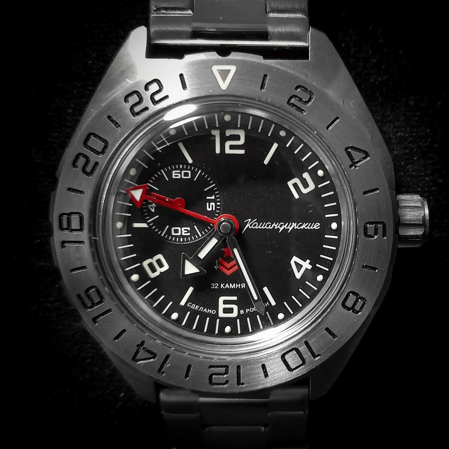 Vostok | Komandirskie 650539 GMT Automatic Mechanical Self-Winding Diver Wrist Watch