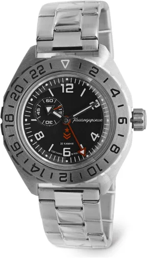 Vostok | Komandirskie 650539 GMT Automatic Mechanical Self-Winding Diver Wrist Watch