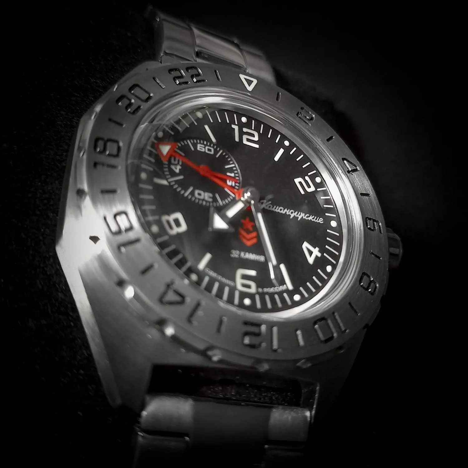 Vostok | Komandirskie 650539 GMT Automatic Mechanical Self-Winding Diver Wrist Watch
