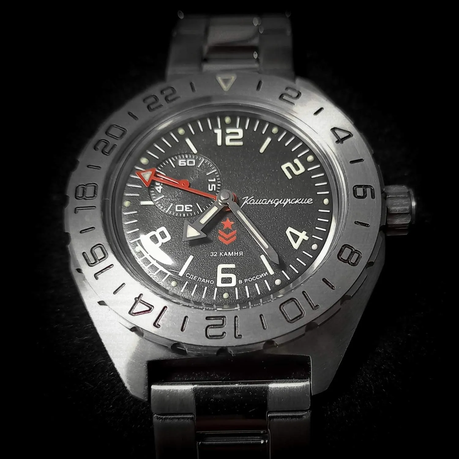 Vostok | Komandirskie 650539 GMT Automatic Mechanical Self-Winding Diver Wrist Watch