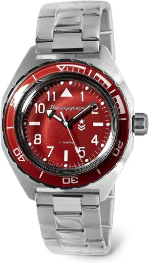 VOSTOK | Komandirskie 650840 Automatic Mechanical Self-Winding Diver Wrist Watch