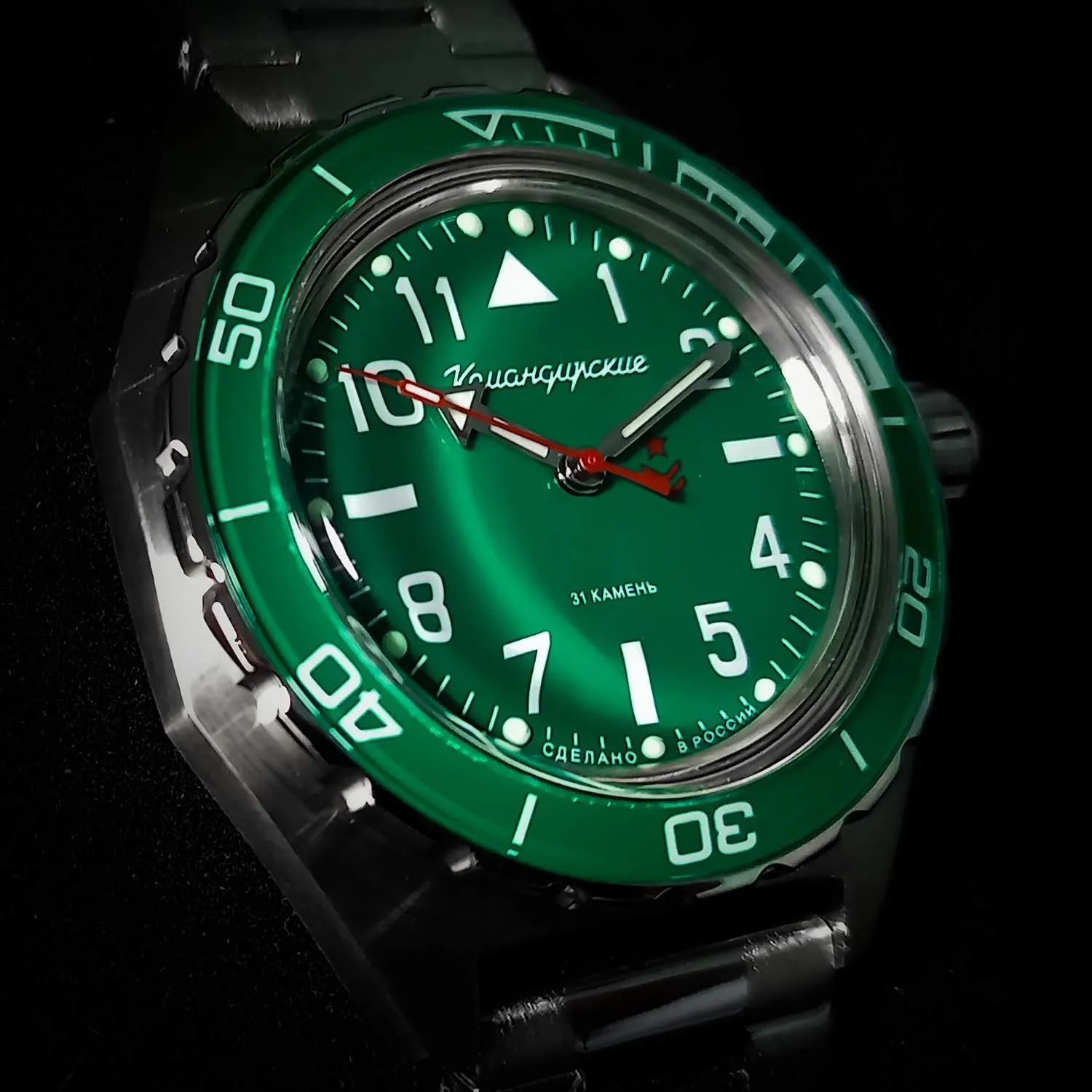 VOSTOK | Komandirskie 650856 Automatic Mechanical Self-Winding Diver Wrist Watch