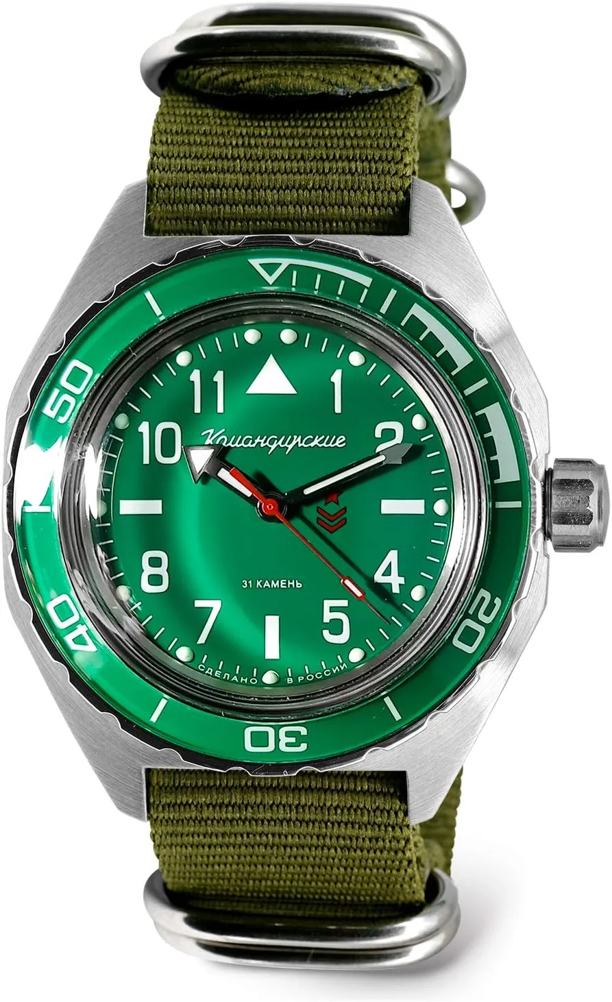 VOSTOK | Komandirskie 650856 Automatic Mechanical Self-Winding Diver Wrist Watch