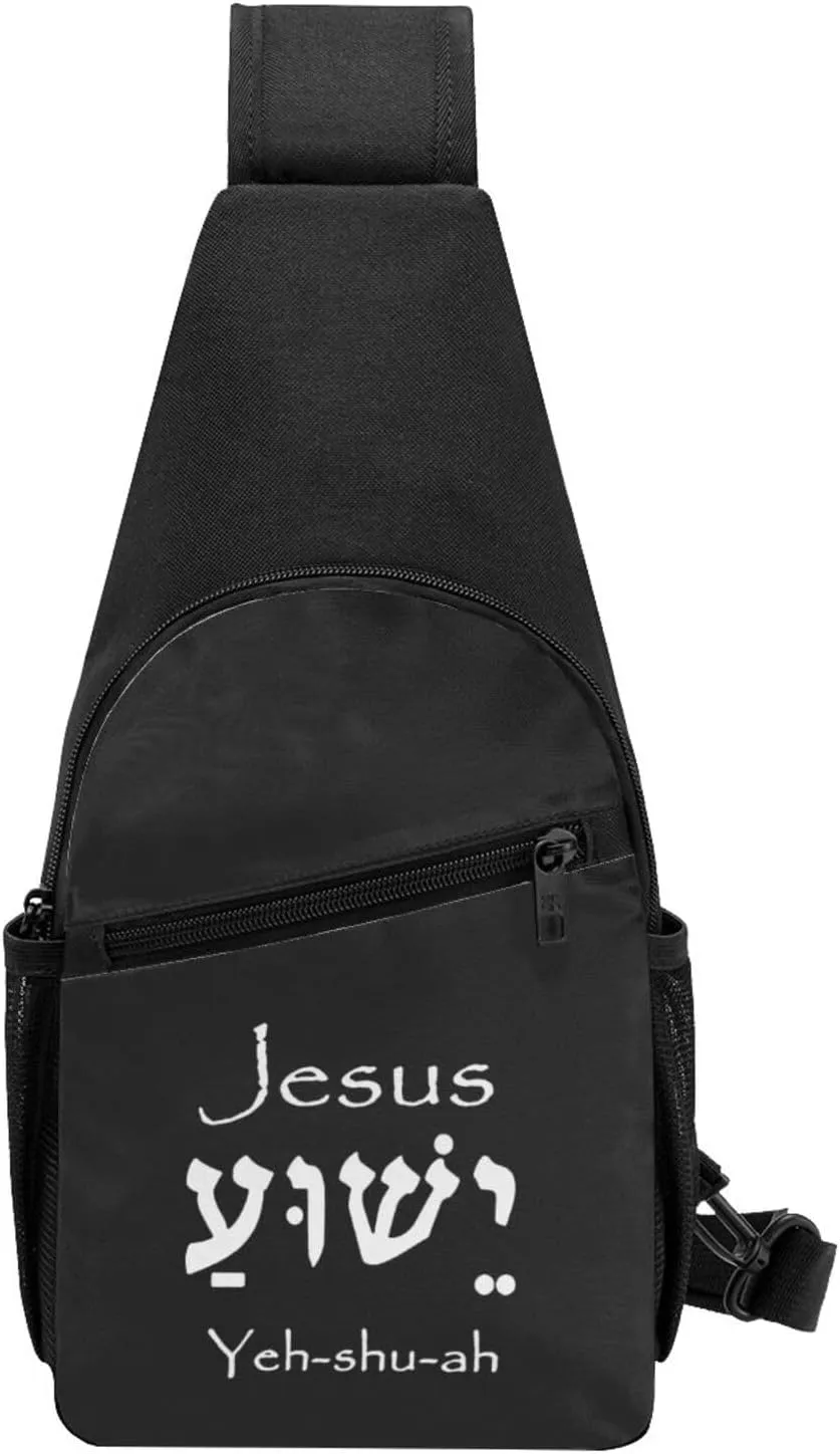 Yeshua Jesus Christian Chest Pack Leisure Shoulder Crossbody Chest Bag